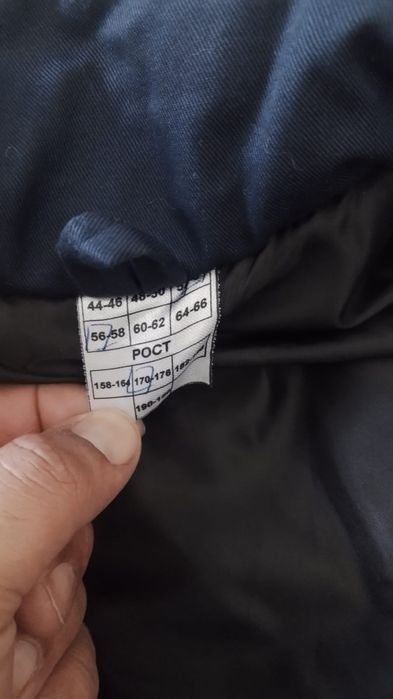 Продам зимний спец одежда. размер 56