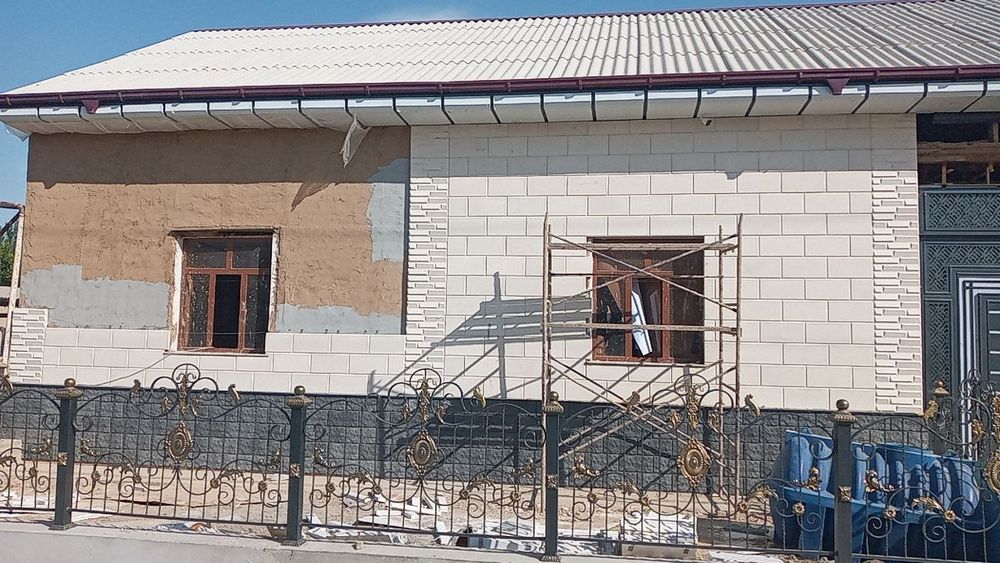 Fasad plitka va termatravertin