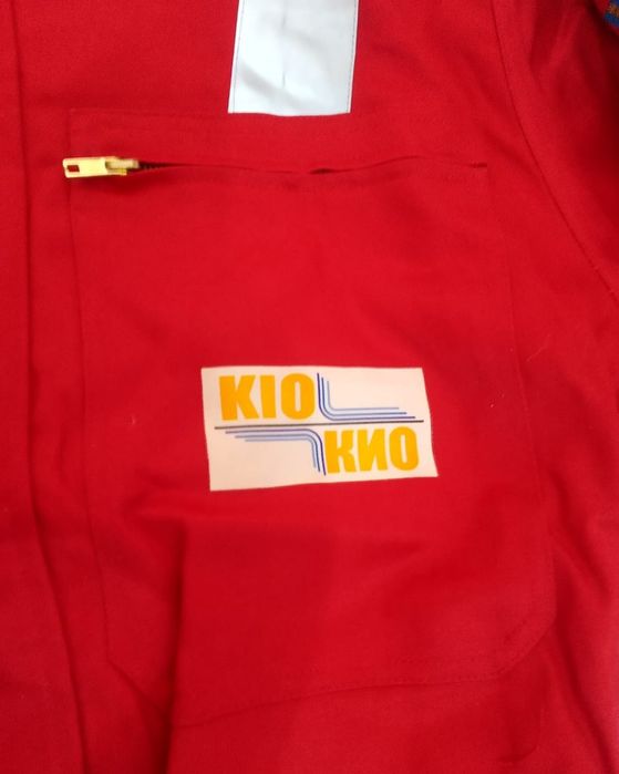 Спец одежда мужс новое(с этикетками)