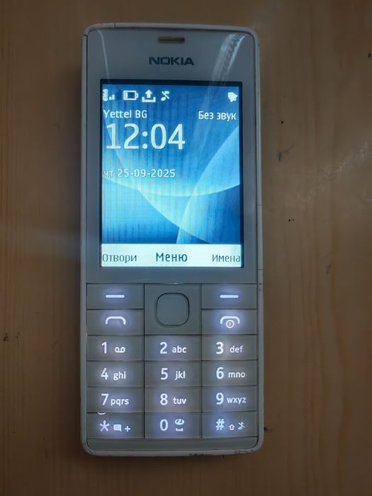 Нокия 515 перфектна