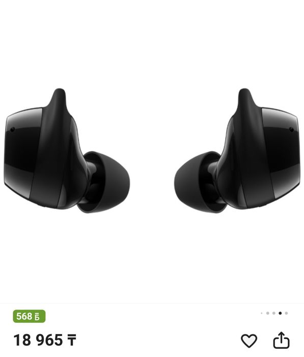 Наушники Samsung Galaxy Buds core черный