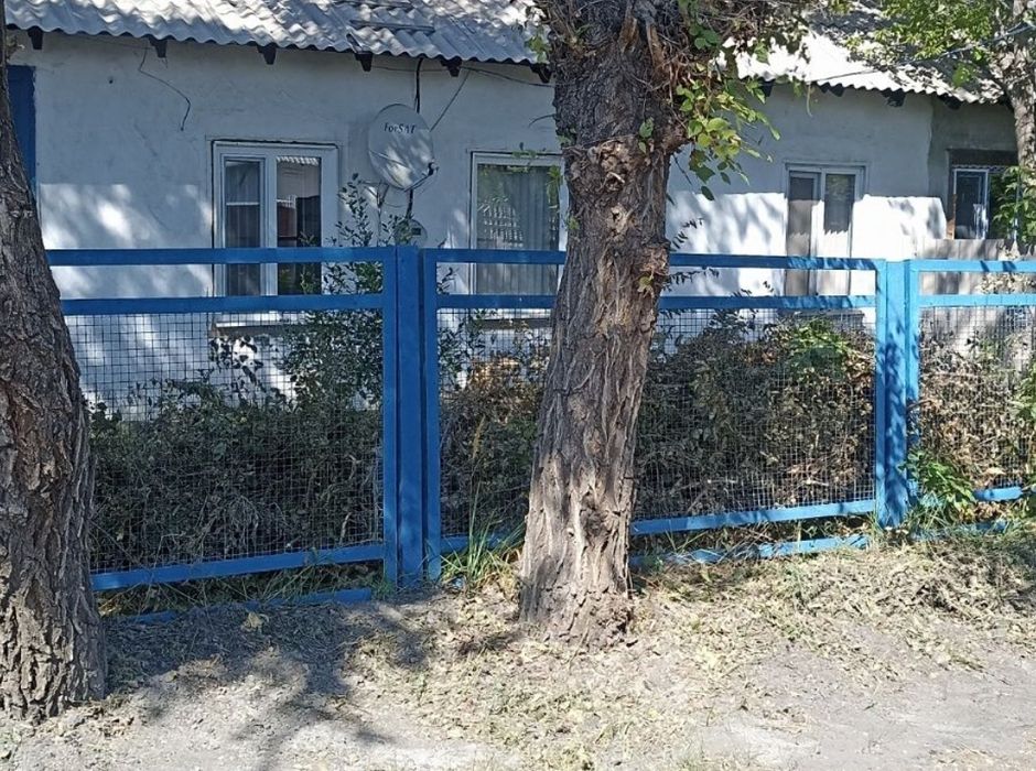 Обмен.        Дом.