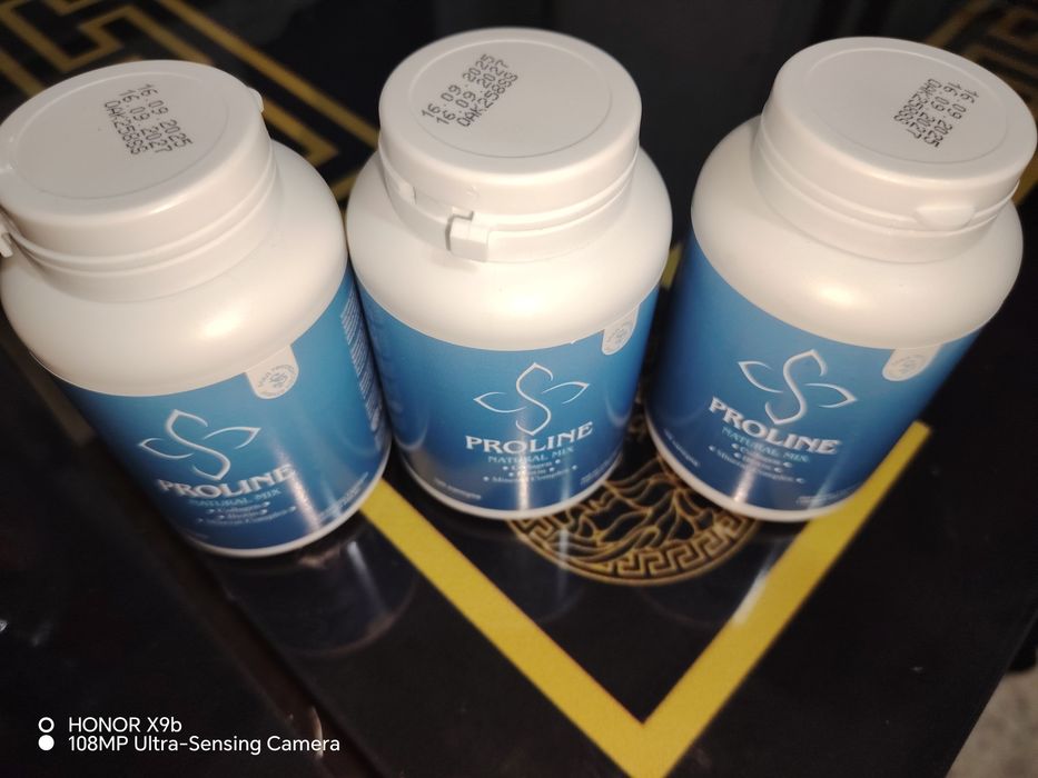 Пролайн сатылады