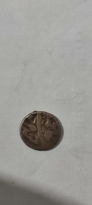 Монеты XVIII-XIX-века серебро (Бухара)