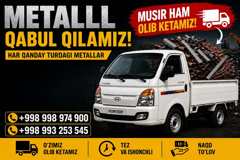 Metalom olamiz  kelishilgan