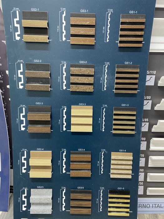 Стеновые 3D Панели Луверы