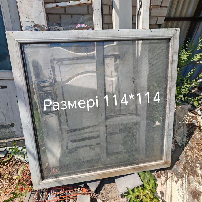 Пластиковые окна б.у