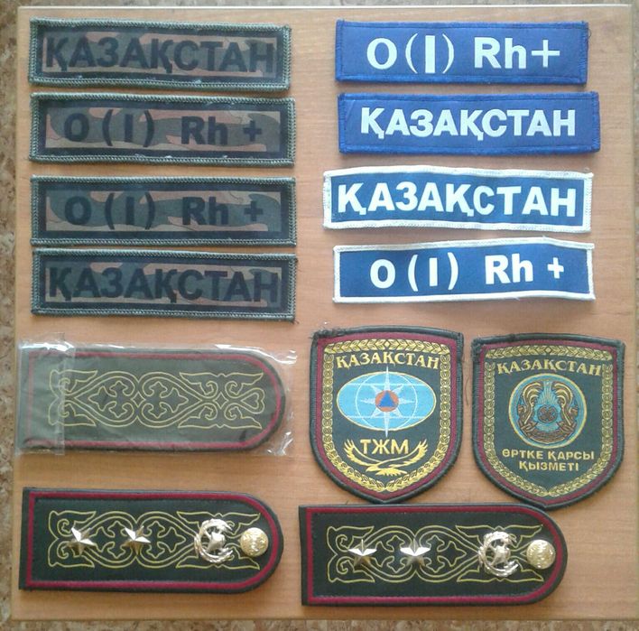 Китель МЧС зелёный