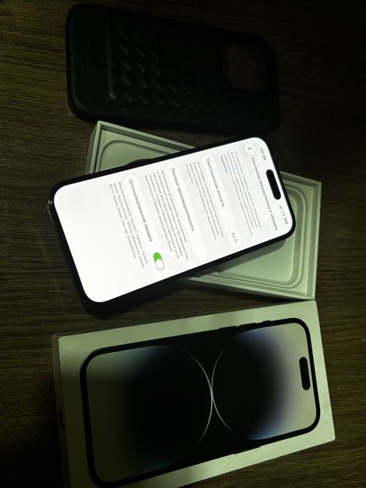 Айфон 14 про 128 гб