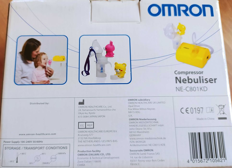 Nebulizator - Aparat aerosoli OMRON NE-C801 KD - pentru copii