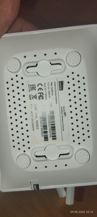 Tplink Netis модем