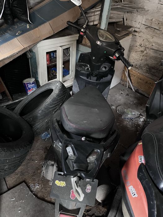 Скутер DUL DUL 125куб