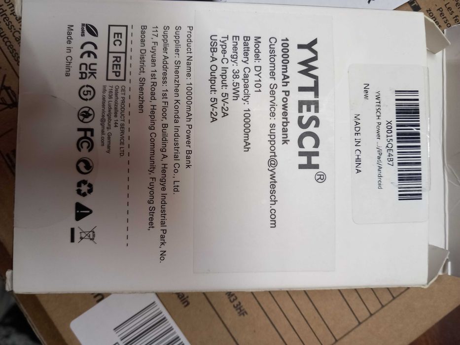 Външна батерия Power bank 10000mA WYTESCH