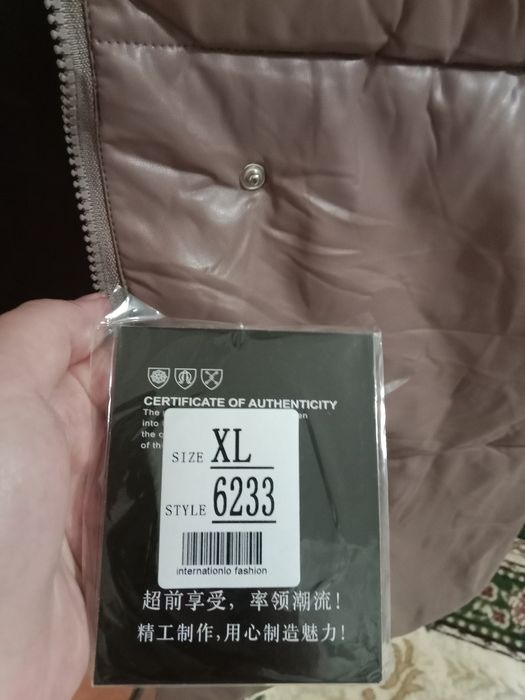 Продам женскую куртку 3000