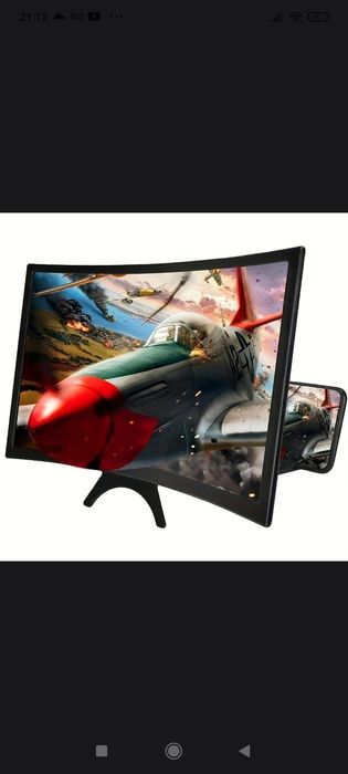 Изогнутый увеличитель экрана