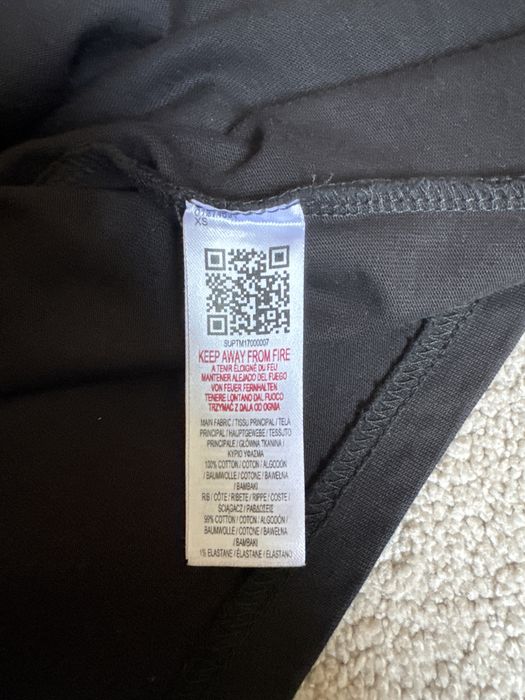 Мъжка Тениска Supply