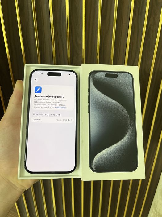 Iphone 15 Pro 128 Айфон 15 Про 128
