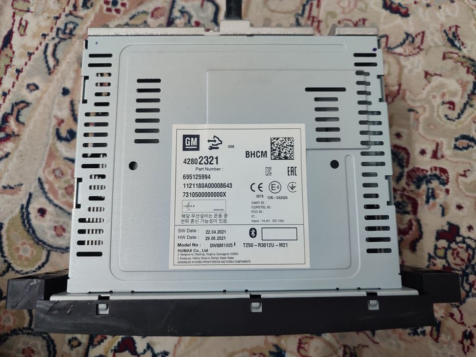 Магнитолла для машины некси