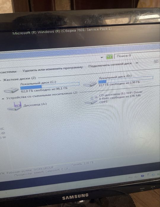 kompyuter sotiladi srochni bugun oganga kelishtirib beraman!!!