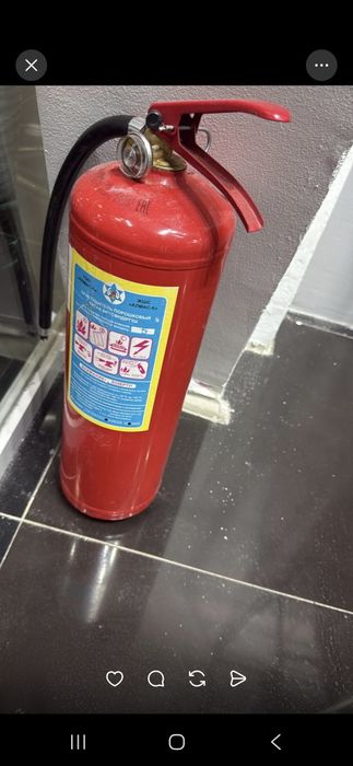 Огнетушитель порошковый