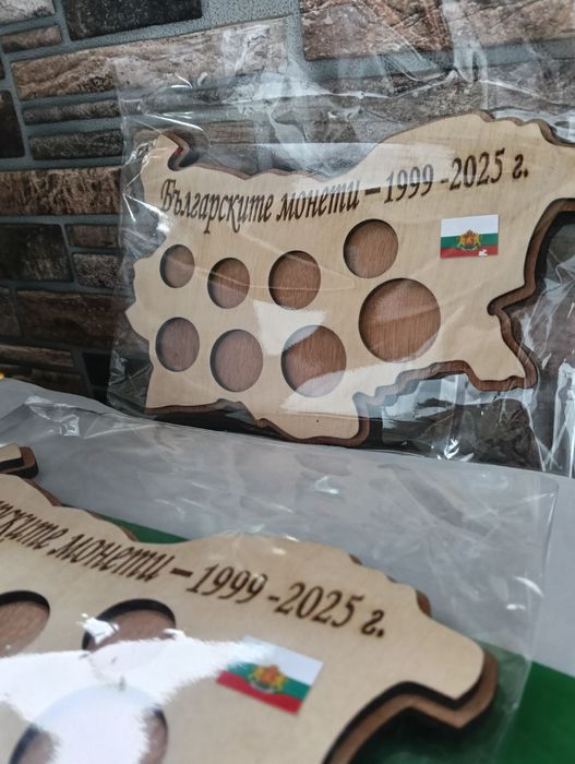 МОНЕТНИК за български монети
