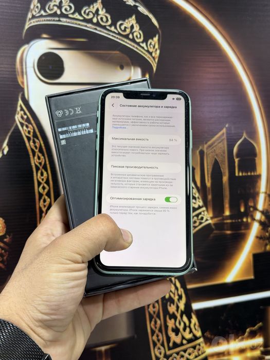 Iphone 11 64 gb 84% ideal holatda