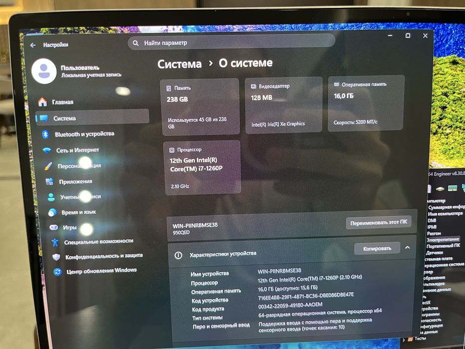 Samsung Galaxy Book 2 Pro 360 (2в1) Amoled