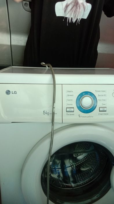 Стиральная машинка