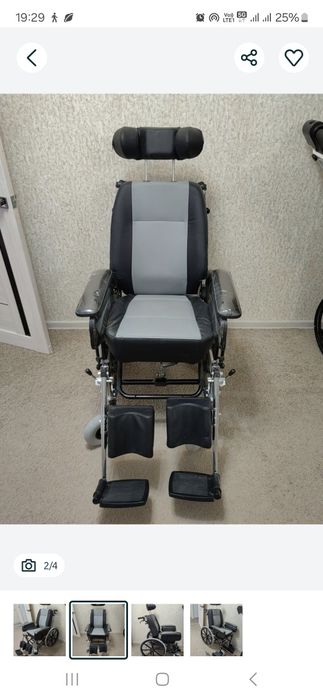 Инвалидная коляска