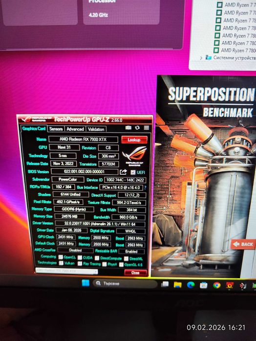 Геймърски Ryzen 7 7800X3D,RX 7900 XTX 24GB,RAM 32GB DDR5 6000,SSD 1TB