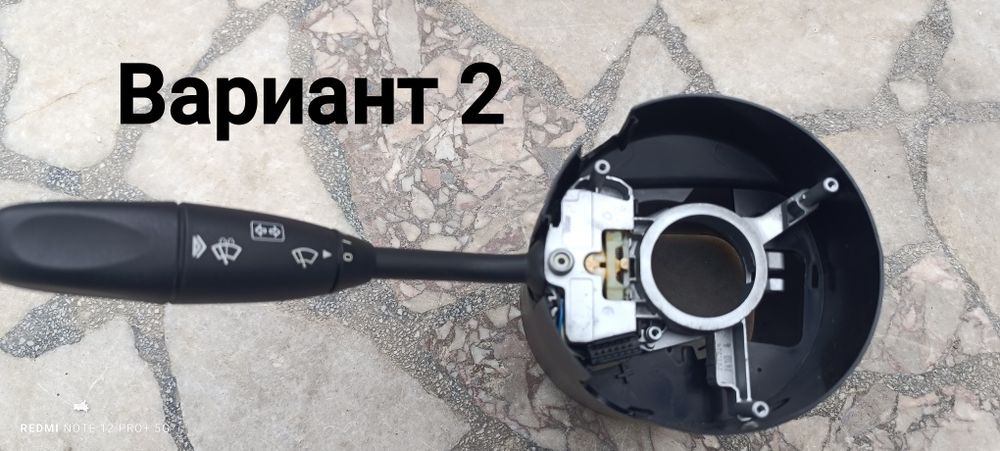Лост за мигачи за mercedes w203