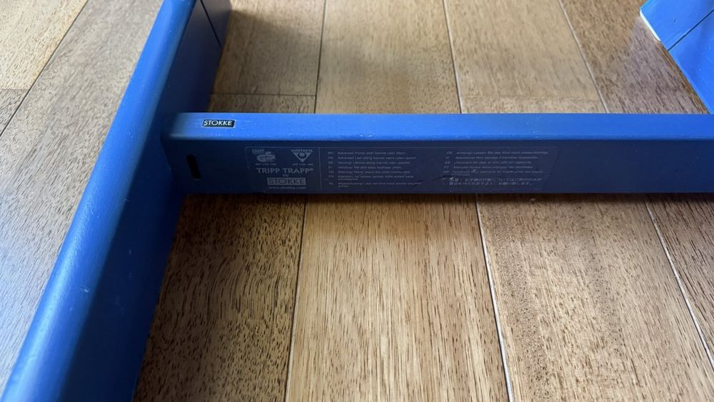 2 стола за хранене Stokke Tripp Trapp