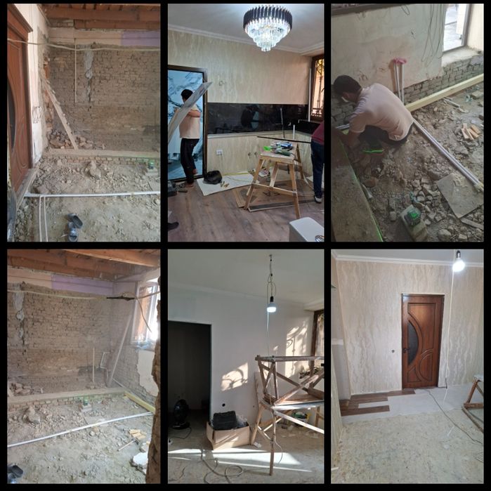 Отделка / ремонт