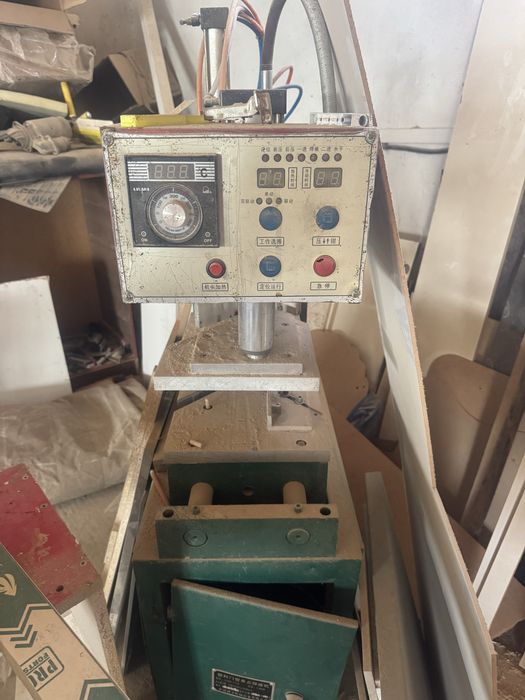 Стонок пластик ₽