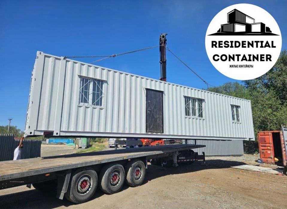 Контейнер Магазин Офис