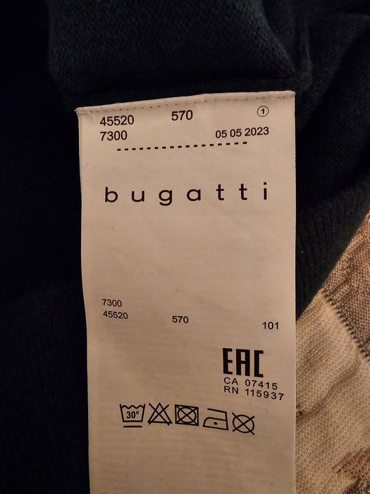 Продам кофту "Bugatti"