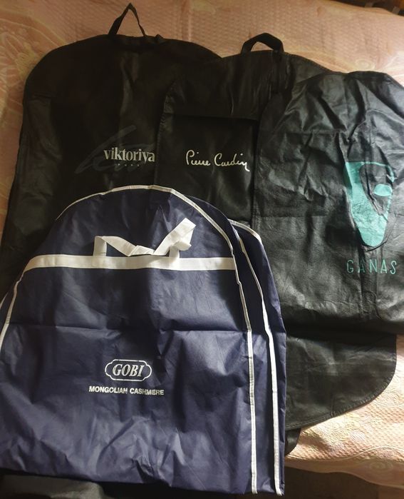 Чехол для одежды.