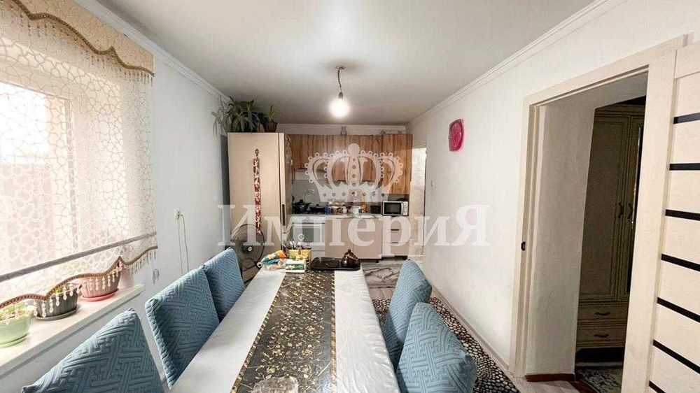 продам дом Артур Империя