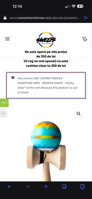 Kendama Sweets X Sol Collab - 2UP - CUSHION CLEAR