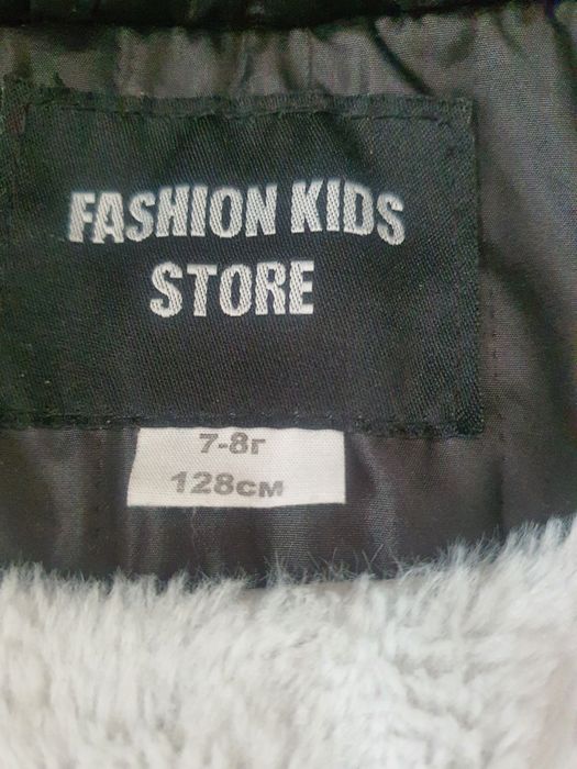 Топли детски якета.