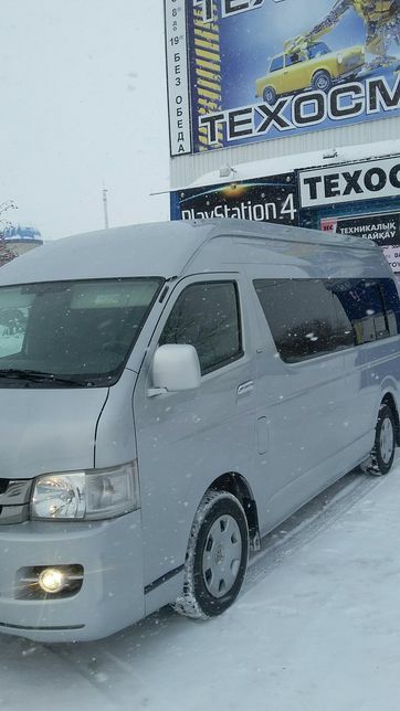 Пассажирские перевозки