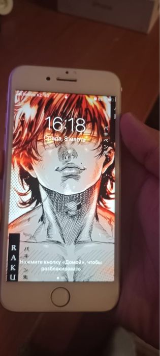 Продам Айфон 7 В хорошем состояние в комплекте