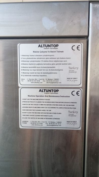 Xamir yoyish apparat. Baklava uskuna. Testoraskatka. Narxni kelishamiz