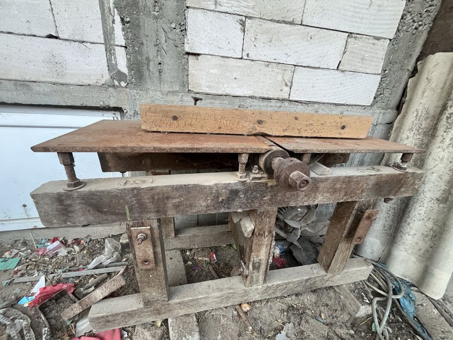 Vand Abric multifunctional