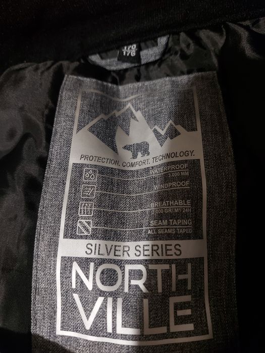 Зимен панталон..