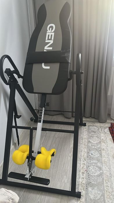 Инверсионный стол