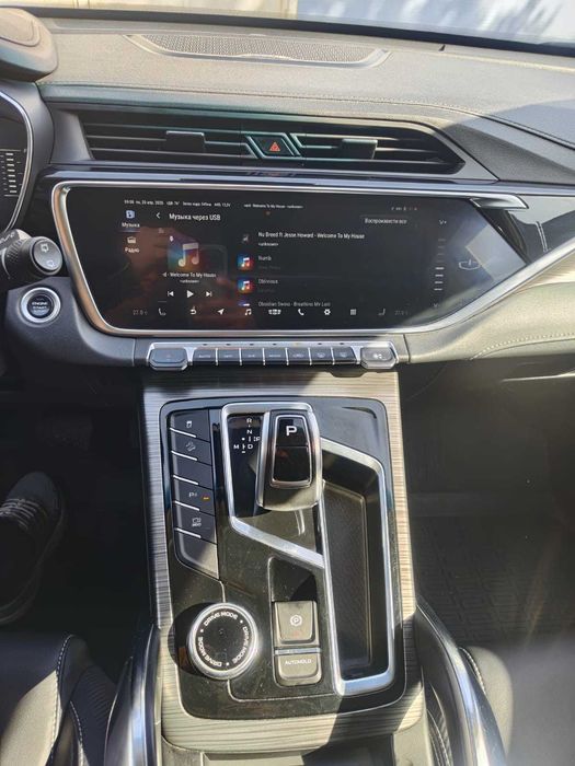 Geely  Azkarra 2023
