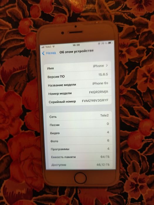 Айфон 6 s 64 гб сатылады