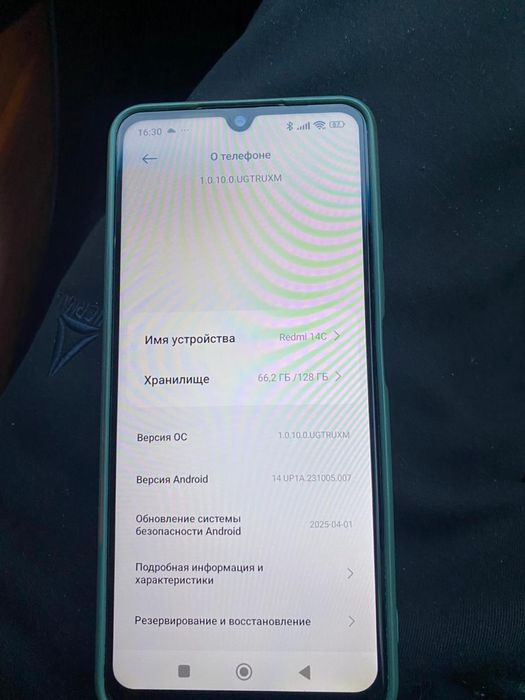 Редми 14 _128 Гб