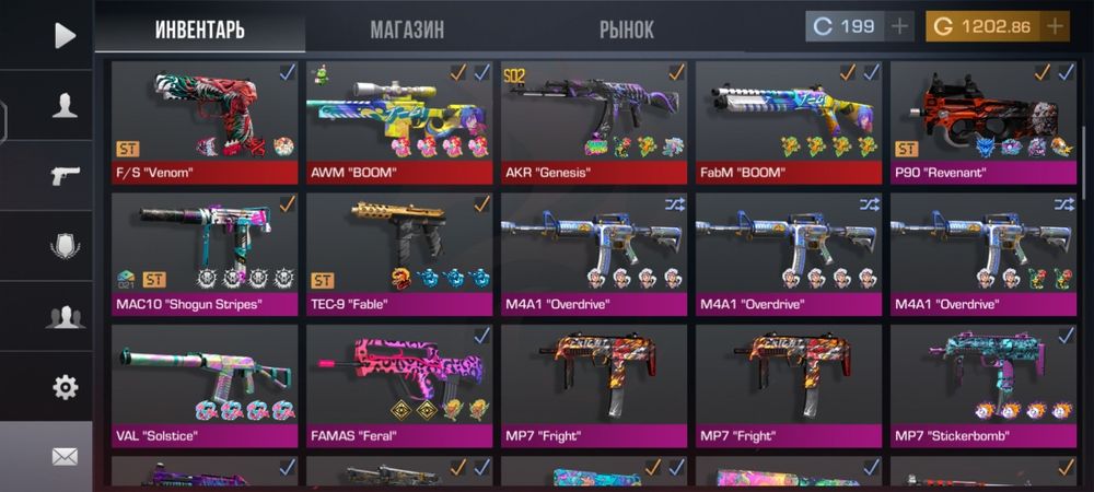 Продам аккаунт в игре Standoff 2